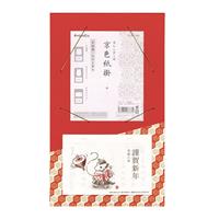 2026年 寸松庵・はがき兼用掛カレンダー　赤【2026年お正月】