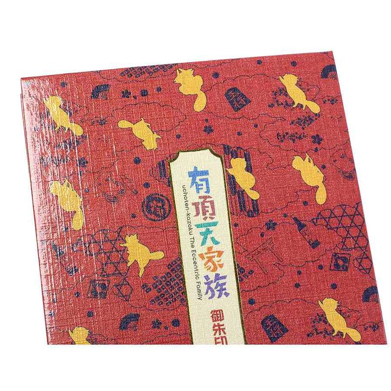 アウトレット品】有頂天家族 御朱印帳(大) 赤 【在庫限り