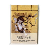 和綴メモ帳 俵屋宗達 風神雷神図屏風