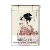 和綴メモ帳 喜多川歌麿 婦女人相十品・ポッピンを吹く娘