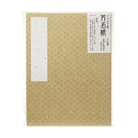 ジャバラ折芳名帳　友禅柄　7行罫　紗綾型