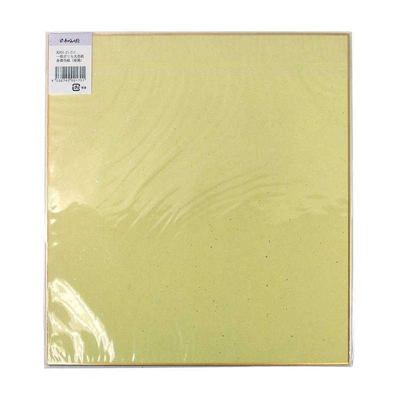 アウトレット品】金雲 色紙 春風 1枚P入 【在庫限り】 | 谷口松雄堂