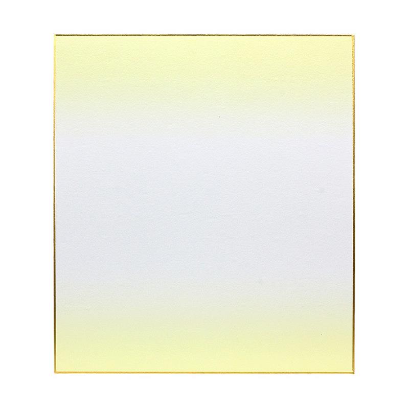 色紙 画仙ぼかし 黄 1枚P入