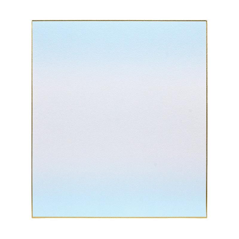 色紙 画仙ぼかし 水 1枚P入