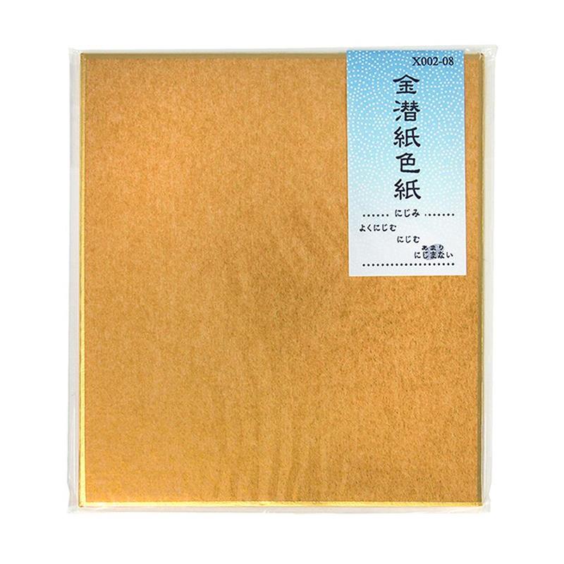 激レア 木版色摺 長谷川小信 「金魚」額約41×38色紙27×24cm 激レア 木版色摺 長谷川小信 「金魚」額約41×38色紙27×24cm 【公式通販】
