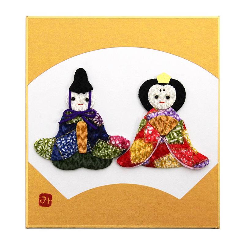 【アウトレット品】 押し絵 寸松庵用 ひいな祭 【在庫限り】