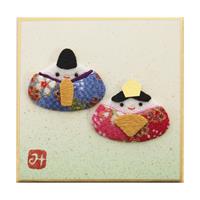 【アウトレット品】 押し絵 豆色紙 貝雛 草 【在庫限り】