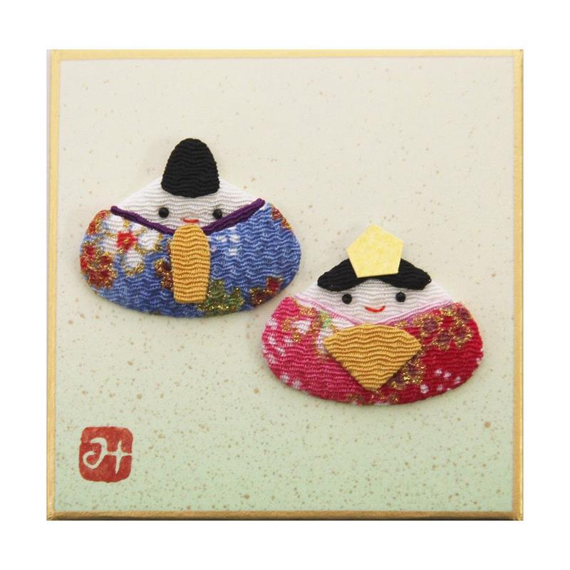 【アウトレット品】 押し絵 豆色紙 貝雛 草 【在庫限り】