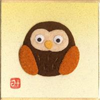 【アウトレット品】 押し絵 豆色紙 子ふくろう 【在庫限り】