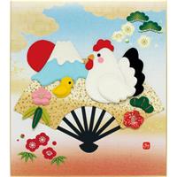 【アウトレット品】 押し絵 大色紙 来福親子酉 （らいふくおやこどり） 【2017年お正月】 【在庫限り】