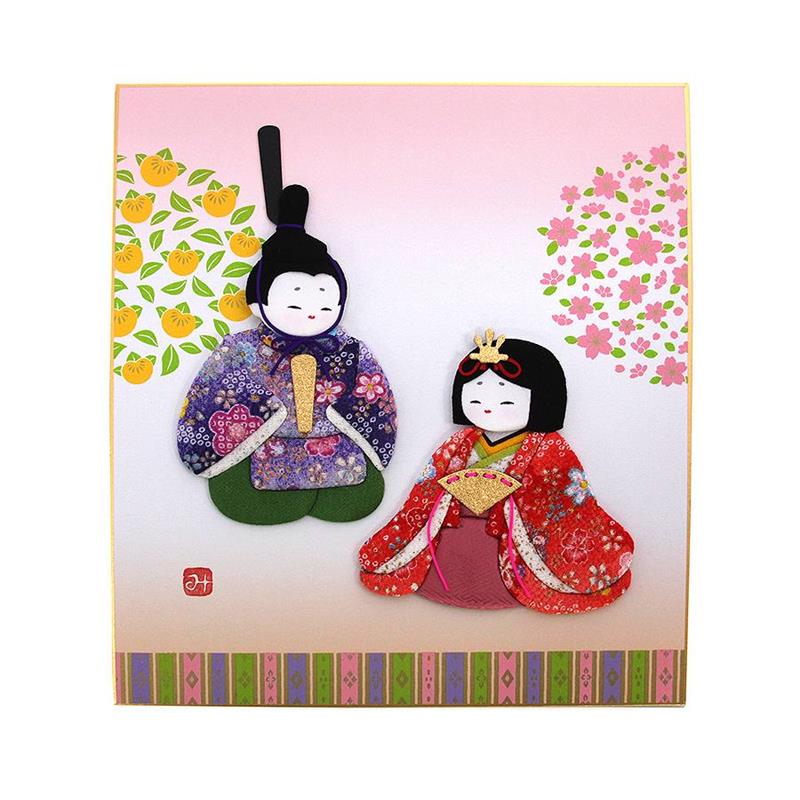 【アウトレット品】 押し絵 大色紙 お雛さま 【在庫限り】