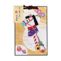 押し絵掛け飾り　招福春駒（しょうふくはるこま）【2026年お正月】限定120個