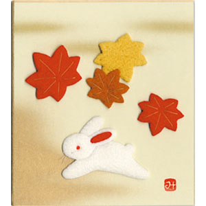 【アウトレット品】 押し絵 寸松庵 紅葉 【在庫限り】