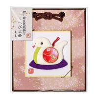 押絵豆色紙掛け　へび土鈴　もも【2025年お正月】限定140個【完売】