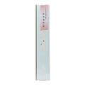  並巾短冊用 新雲竜紙 青 1P入