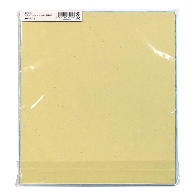 ＊大色紙＊ コミックケント色紙 (大色紙 1枚入) 【画材の通販は画材販売.jp】