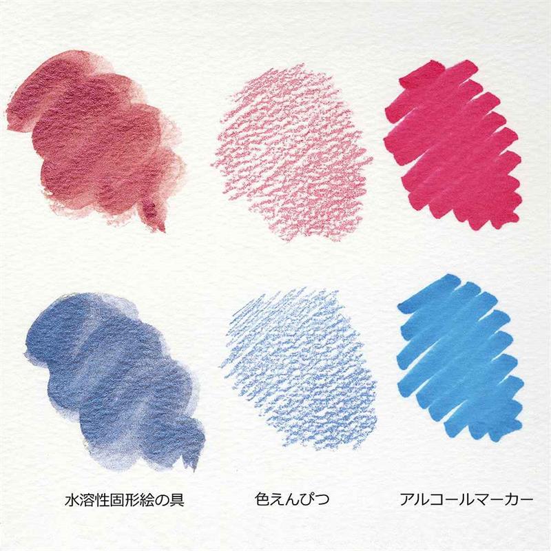 専用◆B6◇2L◇豆色紙 コピックペーパーセレクション 色紙 豆色紙 (XSサイズ、75×75mm