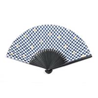 【アウトレット品】友禅紙扇子70型25間 市松文様 青　同柄扇子袋付き 【在庫限り】