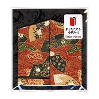 折りたためる小物入れ　波に花四季扇