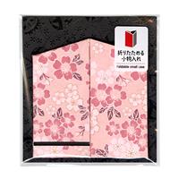 折りたためる小物入れ　満開桜大