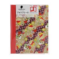 【アウトレット品】 フォトフレーム（Ｌ判） CS友禅流しに華文 【在庫限り】