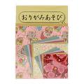  3 折り方テキスト付
