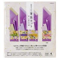 和紙おりがみ 箸袋キット 紫/古典花文様