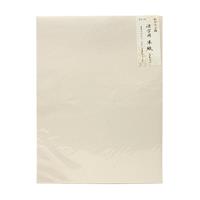 漢字用 半紙