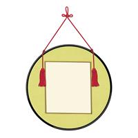丸額 尺五 （面金） 黒塗 【在庫限り】