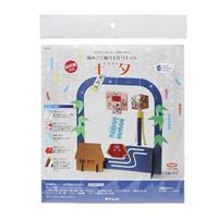 【アウトレット品】 手作りキット 組み立て飾り 七夕 【在庫限り】