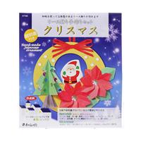 リース飾り 手作セット クリスマス