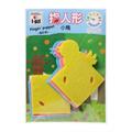キット　小鳥（Finger puppet Bird）