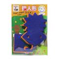 キット　ライオン（Finger puppet Lion）