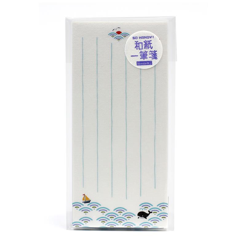 komon＋ 和紙一筆箋 縦書き （補充用） 青海波クジラ