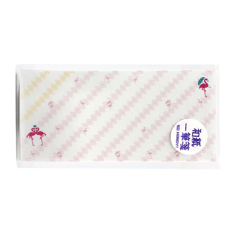 【アウトレット品】 komon＋ 和紙一筆箋 横書き （補充用） 稲妻フラミンゴ 【在庫限り】
