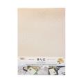 【アウトレット品】 OA和紙 和紙ハーモニー A4 華七宝 25枚 【在庫限り】