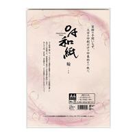 OA和紙 A4 輪（りん）　 30枚