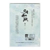 OA和紙 A4 海月（くらげ）　 30枚