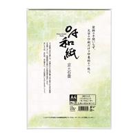 OA和紙 A4 京の石畳　 30枚