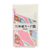 【アウトレット品】 京の友禅千代紙 耳付和紙カード封筒付 【在庫限り】