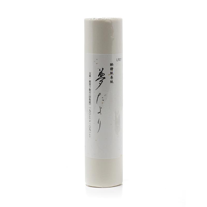 夢だより巻紙 晒楮紙
