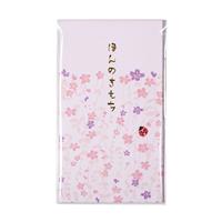 はぴぽち　ほんのきもち