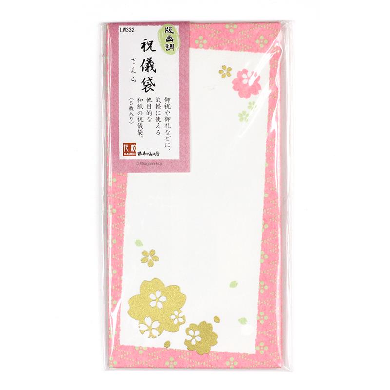 版画調 祝儀袋 花紋シリーズ さくら 5枚 【在庫限り】