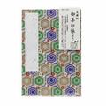(特大)友禅柄 4060-3 カバー付　松竹梅亀甲