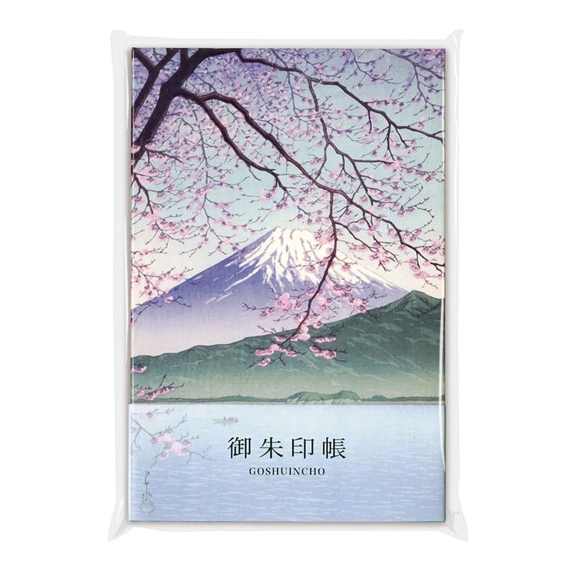 ご朱印帳（特大）　川瀬巴水 西伊豆木負