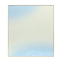 柄入り 大色紙 水紋1 （水）