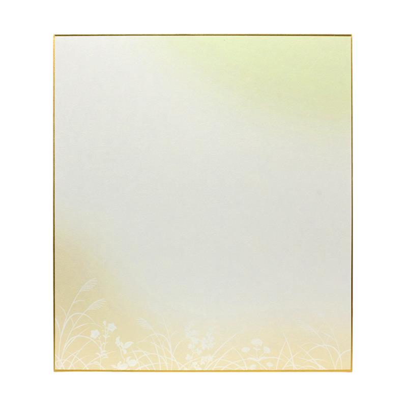 【アウトレット品】柄入り 大色紙 秋草 （草・黄）10枚入 【在庫限り】