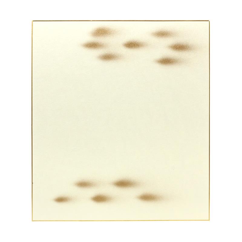 【アウトレット品】大色紙 金雲 No.1　10枚入 【在庫限り】
