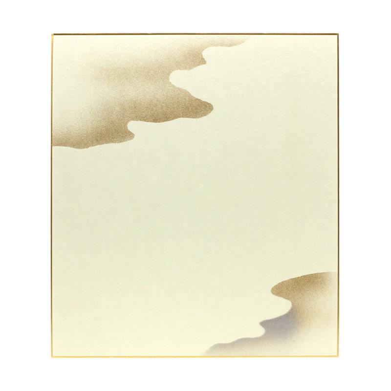 【アウトレット品】大色紙 金雲 No.5　10枚入 【在庫限り】