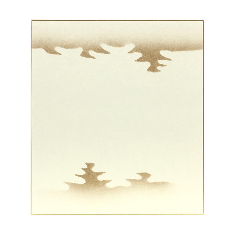 【アウトレット品】大色紙 金雲 No.6　10枚入 【在庫限り】